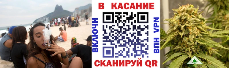 Где купить наркотики Разумное Канабис Вейп ТГК mega A-PVP ГАШИШ