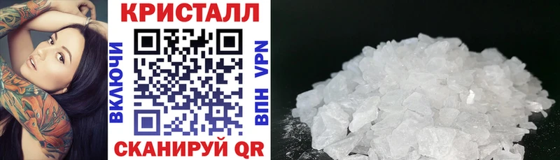 купить наркотики цена  Разумное  OMG рабочий сайт  Amphetamine 97% 