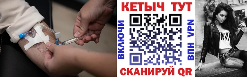 купить наркотики сайты  Разумное  КЕТАМИН ketamine 