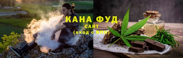 таблы Михайловск