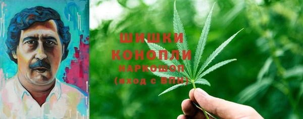 таблы Михайловск