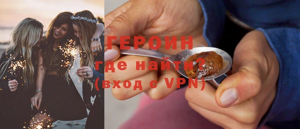 дурь Михайловка