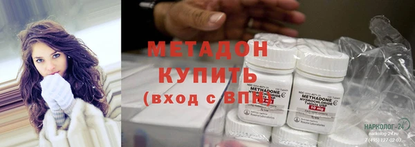таблы Михайловск