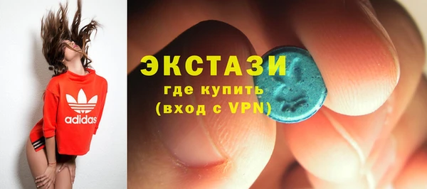 таблы Михайловск