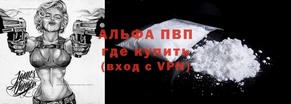 дурь Михайловка