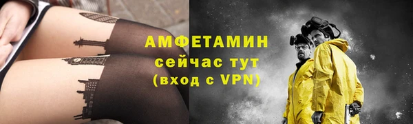 мдма Кострома