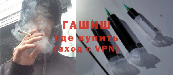 мдма Кострома