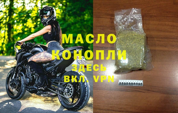 дурь Михайловка