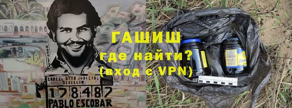 дурь Михайловка