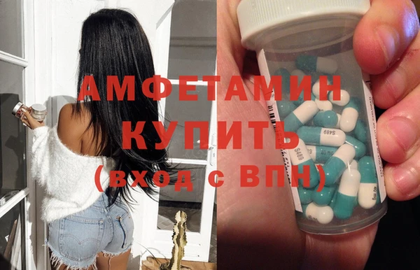 дурь Михайловка