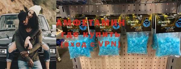 дурь Михайловка
