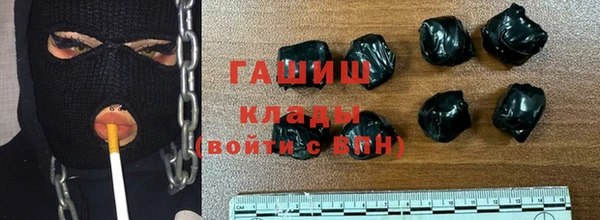 мефедрон VHQ Михайлов
