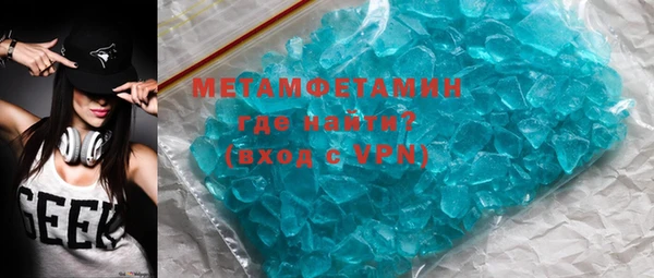 дурь Михайловка