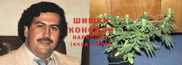 таблы Михайловск