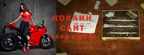 дурь Михайловка