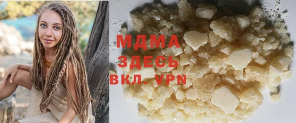 дурь Михайловка