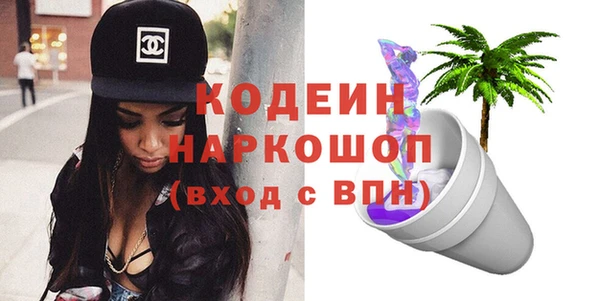 дурь Михайловка