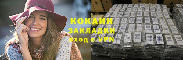 дурь Михайловка