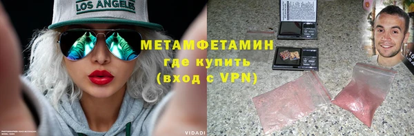 дурь Михайловка