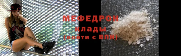 дурь Михайловка
