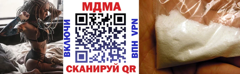 MDMA VHQ  blacksprut ссылки  Разумное  даркнет сайт 