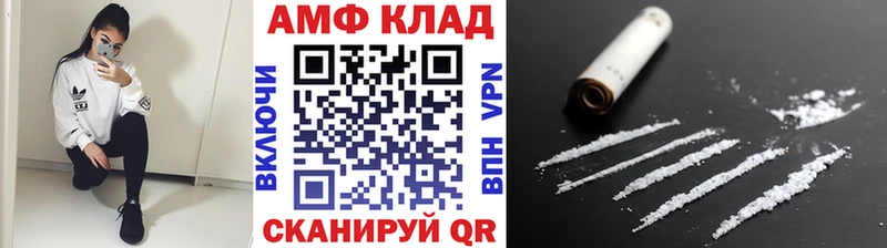Первитин кристалл  продажа наркотиков  Разумное 