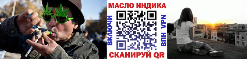 Дистиллят ТГК вейп  Разумное 